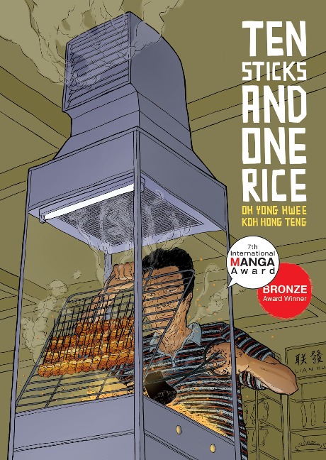 Ten Sticks and One Rice - Oh Yong Hwee