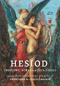 Cover-Bild zum Titel 'Hesiod' von 'Apostolos N Athanassakis'