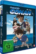 Cover-Bild zum Titel 'Detektiv Conan' von ''