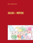 Cover-Bild zum Titel 'Skaski - Mepxeh' von ''