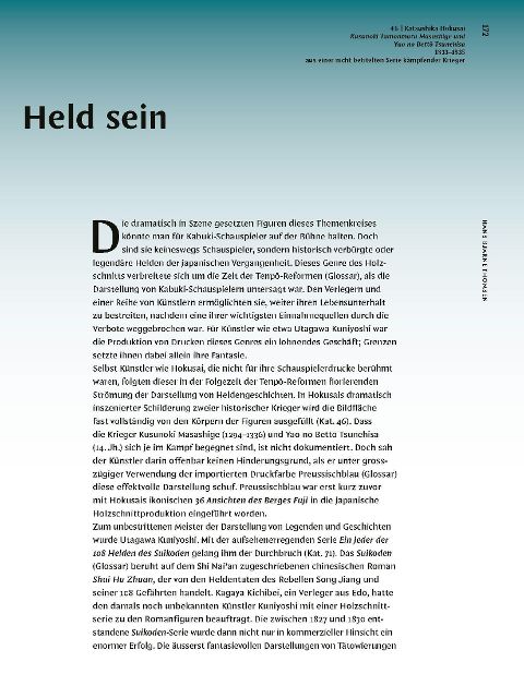 InsideView 8