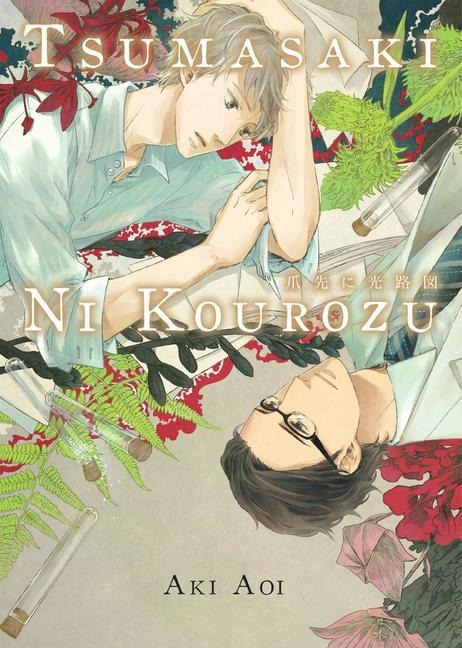 Tsumasaki Ni Kourozu - Aki Aoi
