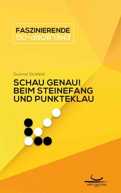 Schau genau! - Gunnar Dickfeld