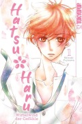 Cover-Bild zum Titel 'Hatsu Haru - Wirbelwind der Gefühle 01' von 'Shizuki Fujisawa'