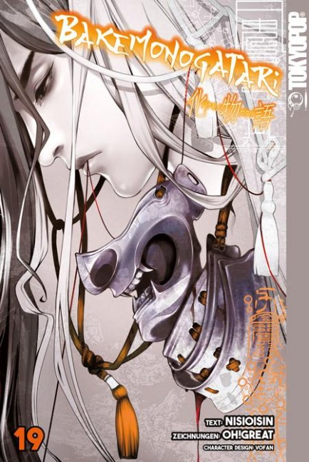 Bakemonogatari 19 - Ishin Nishio, Oh! Great