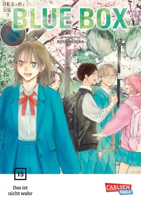 Blue Box 15 - Kouji Miura