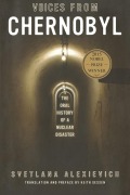 Cover-Bild zum Titel 'Voices from Chernobyl' von 'Svetlana Alexievich'