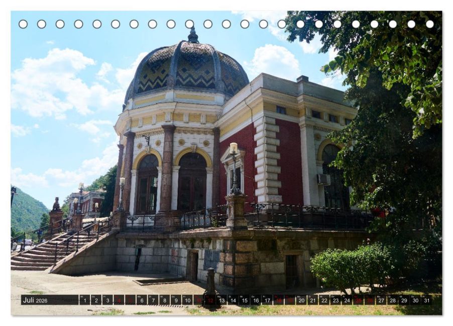 InsideView 12