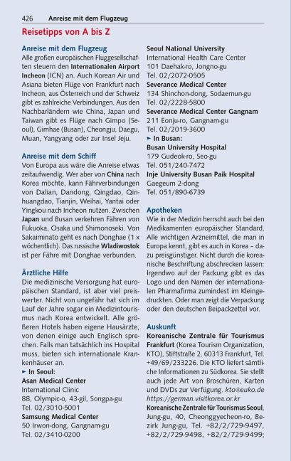 InsideView 33