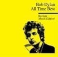 All Time Best - Dylan - Bob Dylan