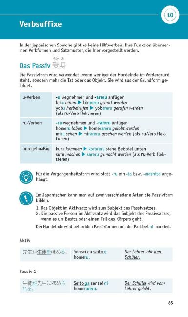 InsideView 5