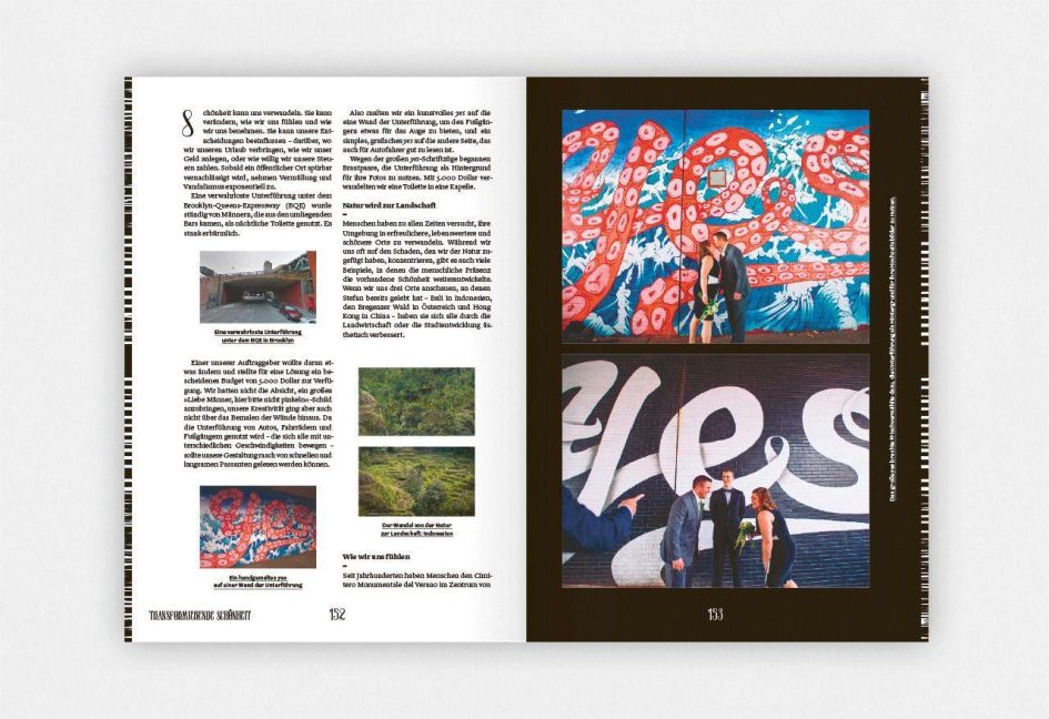 InsideView 5