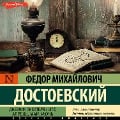 Cover-Bild zum Titel 'Dnevnik pisatelya (1876). Aprel, may, iyun' von 'Fyodor Dostoevsky'