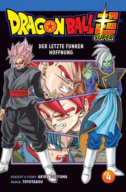 Dragon Ball Super 4 - Toyotarou, Toriyama Akira