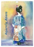 Aquarelle Asiens (Wandkalender 2024 DIN A4 hoch), CALVENDO Monatskalender - Jitka Krause