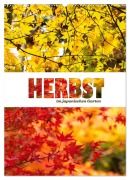 Cover-Bild zum Titel 'Herbst im japanischen Garten (Wandkalender 2026 DIN A2 hoch), CALVENDO Monatskalender' von 'Nina Schwarze'