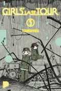 Cover-Bild zum Titel 'Girls' Last Tour 5' von 'Tsukumizu'