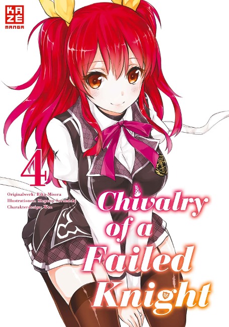 Chivalry of a Failed Knight 04 - Megumu Soramichi, Riku Misora