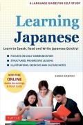 Cover-Bild zum Titel 'Learning Japanese' von 'Emiko Konomi'