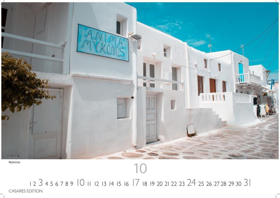 InsideView 10