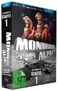 Cover-Bild zum Titel 'Mondbasis Alpha 1' von 'Gerry Anderson, Sylvia Anderson, Johnny Byrne, Christopher Penfold, Anthony Terpiloff'