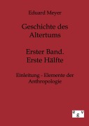 Cover-Bild zum Titel 'Geschichte des Altertums' von 'Eduarfd Meyer'