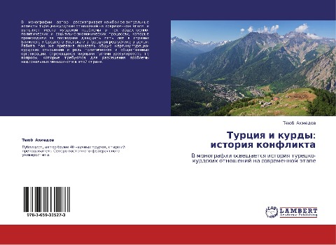 Turciq i kurdy: istoriq konflikta - Teüb Ahmedow