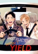 Cover-Bild zum Titel 'My Instructor Won't Yield' von 'Deme Kingyobachi'