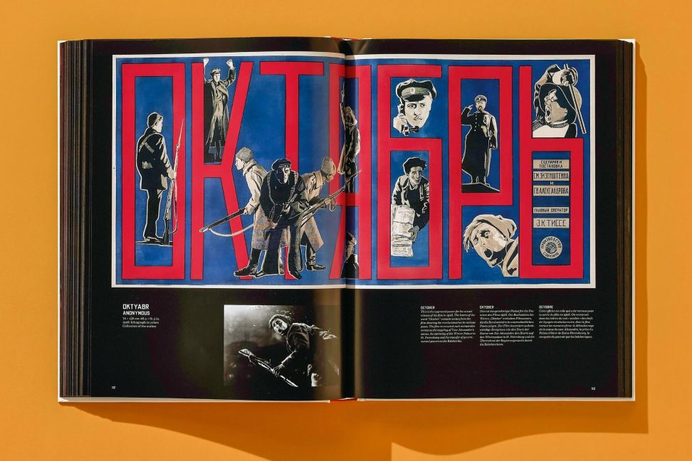 InsideView 10