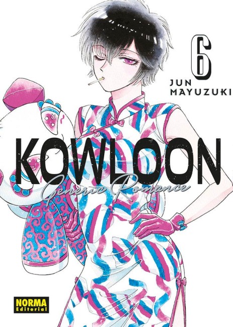 KOWLOON GENERIC ROMANCE 06 - 