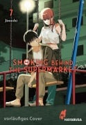 Cover-Bild zum Titel 'Smoking Behind The Supermarket 7' von 'Jinushi'