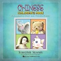 Chinese Children's Book: Cute Animals to Color and Practice Chinese - Simone Seams