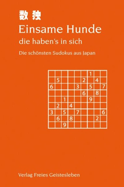 Einsame Hunde - die haben's in sich - 