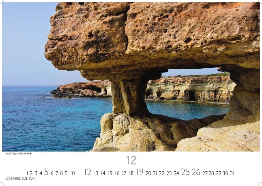 InsideView 12