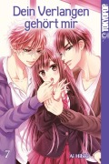 Cover-Bild zum Titel 'Dein Verlangen gehört mir 07' von 'Ai Hibiki'