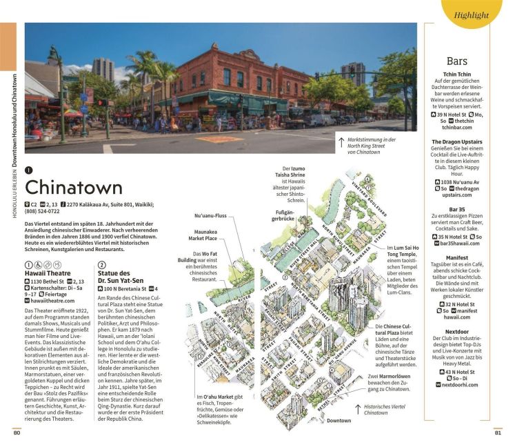 InsideView 7