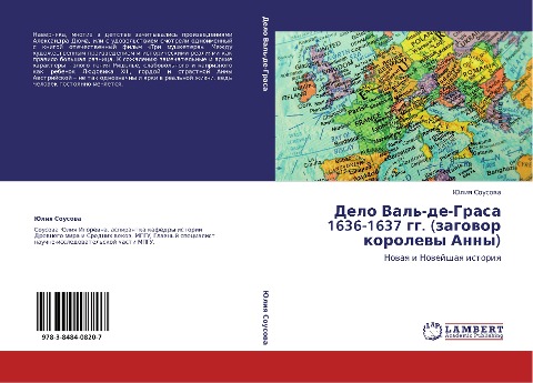 Delo Val'-de-Grasa 1636-1637 gg. (zagowor korolewy Anny) - Juliq Sousowa