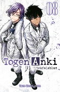 Cover-Bild zum Titel 'Togen Anki - Teufelsblut 08' von 'Yura Urushibara'