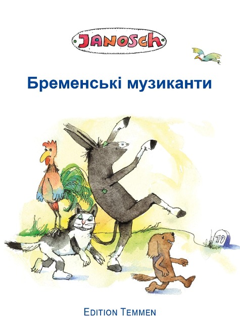 Die Bremer Stadtmusikanten, ukrainisch - Janosch