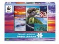 Ambassador - Bodenpuzzle Ozean 48 Teile - 