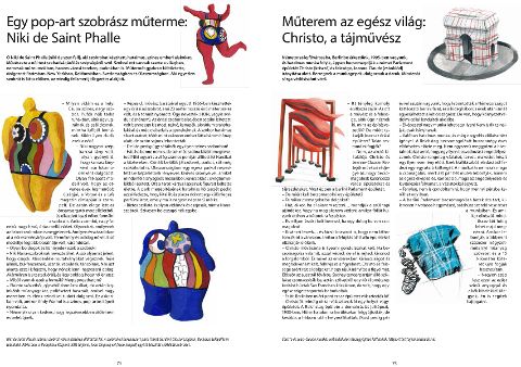 InsideView 8