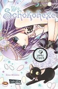 Die Schokohexe 07. Guilty crunch - Rino Mizuho