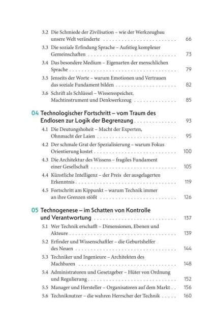 InsideView 5