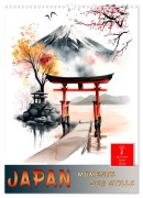 Cover-Bild zum Titel 'Japan - Momente der Stille (Wandkalender 2026 DIN A3 hoch), CALVENDO Monatskalender' von 'Peter Roder'