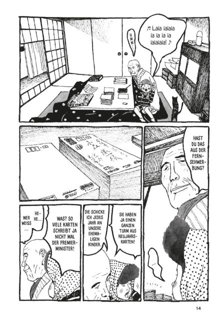 InsideView 4