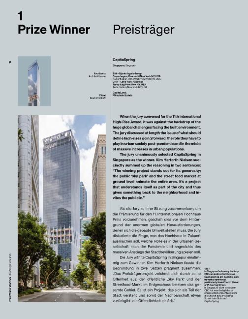 InsideView 5