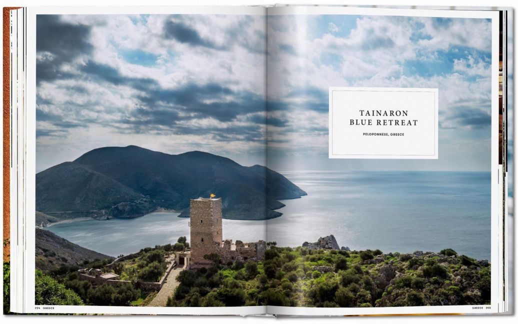 InsideView 5