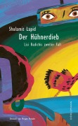 Cover-Bild zum Titel 'Der Hühnerdieb' von 'Shulamit Lapid'