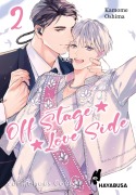Cover-Bild zum Titel 'Off Stage Love Side 2' von 'Kamome Oshima'
