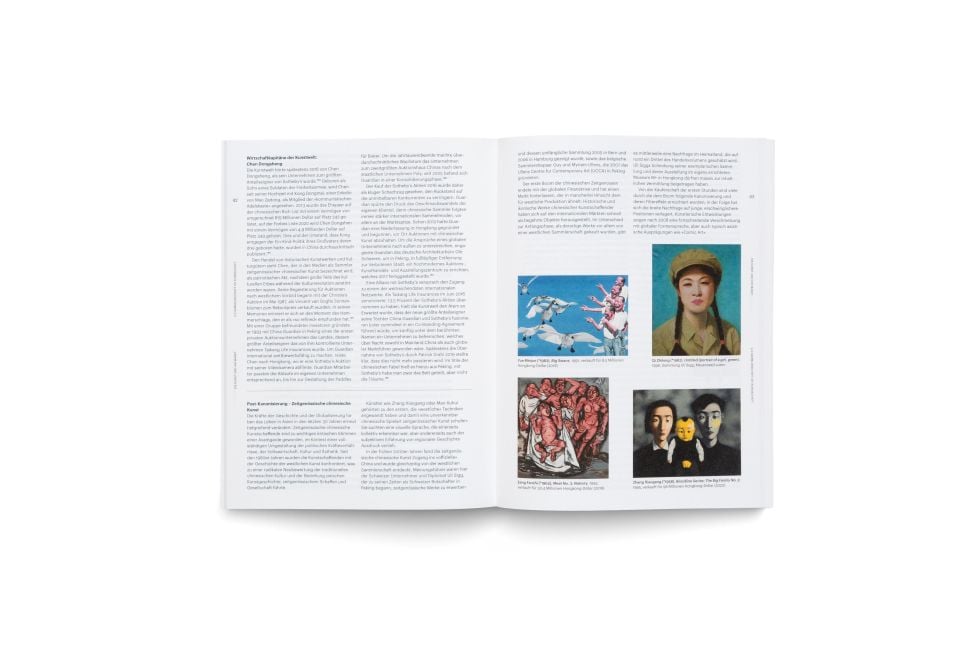 InsideView 8